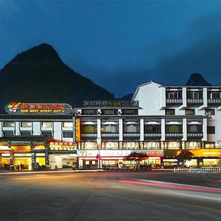 Yangshuo New West Street Hotel Vip Bagian luar foto