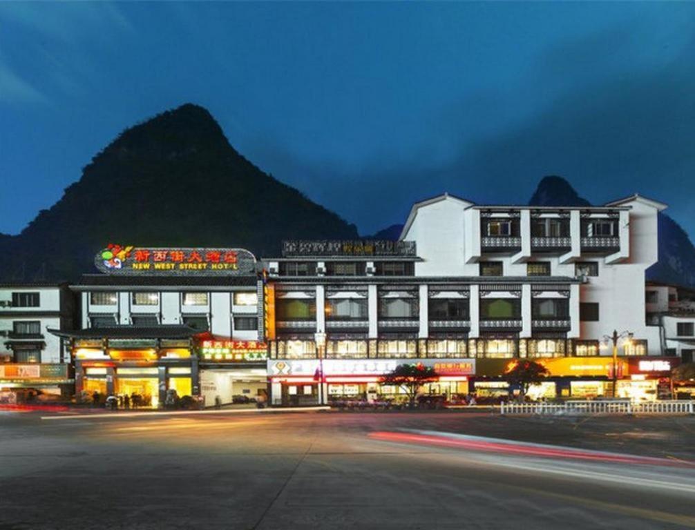 Yangshuo New West Street Hotel Vip Bagian luar foto